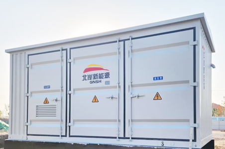 绥中预制舱式智能化变电站